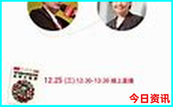 哪个城市适合带孩子旅游