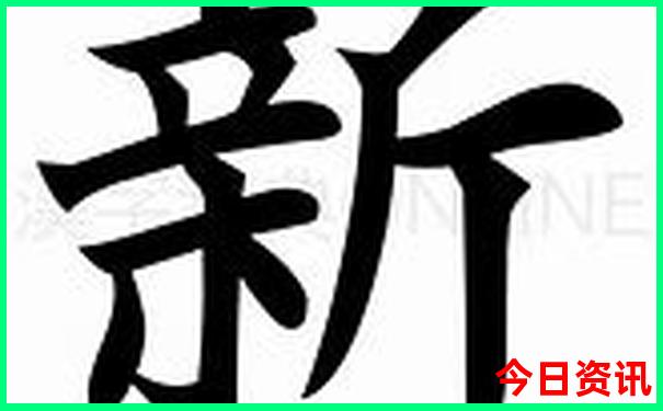 老君山旅游攻略及费用