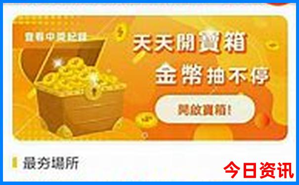 北京郊区适合老人玩的景点